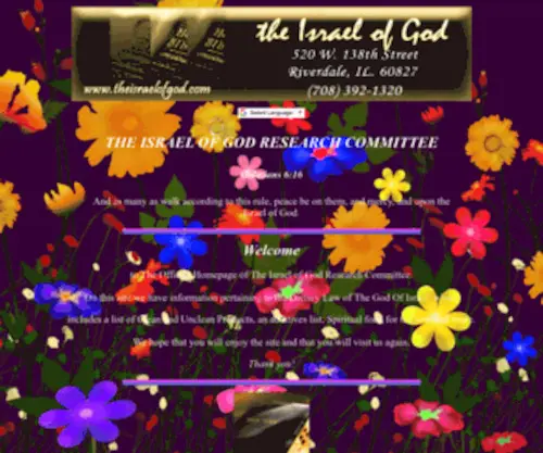Theisraelofgodrc.com(THE ISRAEL OF GOD RESEARCH COMMITTEE) Screenshot
