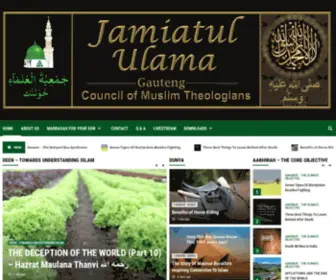 Thejamiat.co.za(Council of Muslim Theologians) Screenshot