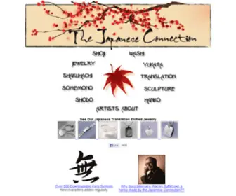 Thejapaneseconnection.com(Etc)) Screenshot