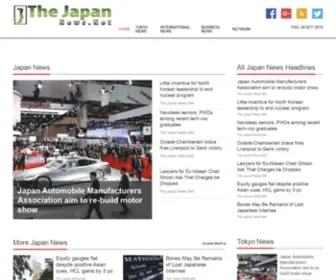 Thejapannews.net(National Japan & International News from Japan News.Net) Screenshot