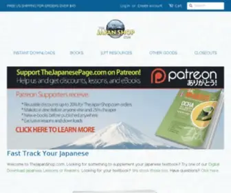 Thejapanshop.com(Explore The Japan Shop's digital bundles and resources for Japanese learners) Screenshot