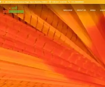 Theketli.com(The Ethnic Restaurant) Screenshot