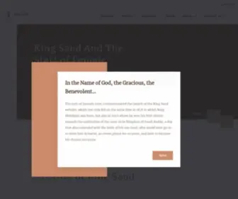 Thekingsaudlibrary.org(King Saud bin Abdulaziz) Screenshot