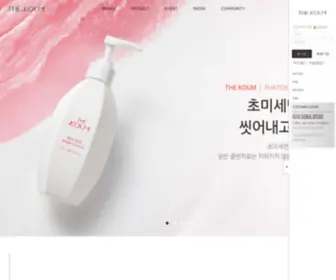 Thekoum.com(고운) Screenshot