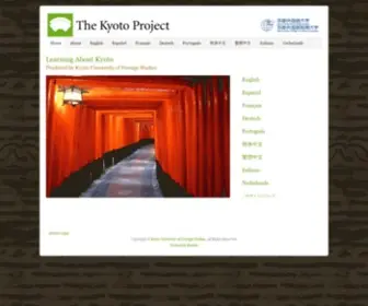 Thekyotoproject.org(The Kyoto Project) Screenshot