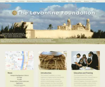 Thelevantinefoundation.co.uk(Thelevantinefoundation) Screenshot