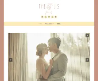 Thelis.co(勵家人) Screenshot