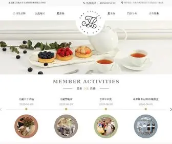 Thelittleskidscafe.com(亲子餐厅) Screenshot