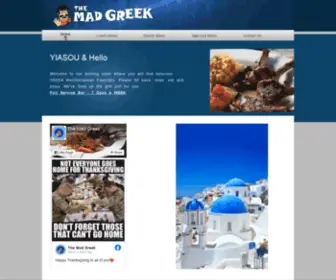 Themadgreek.biz(Greek Restaurant) Screenshot