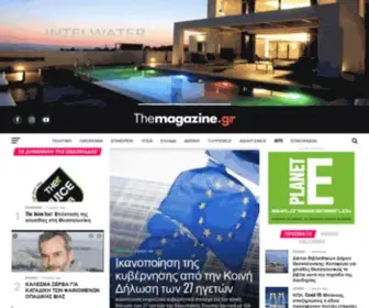 Themagazine.gr(The Magazine) Screenshot