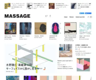 Themassage.jp(MASSAGE MAGAZINE マッサージマガジン) Screenshot