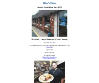 Themikesdiner.com(Mike's Diner Schenectady NY Breakfast) Screenshot