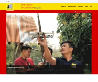 Themirrorfoundation.org(The Mirror Foundation NGO) Screenshot