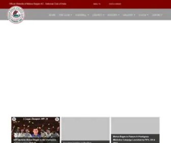 Themohunbaganac.com(Official Mohun Bagan AC Website Official Mohun Bagan AC Website) Screenshot