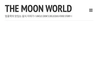 Themoonworld.com(THE MOON WORLD) Screenshot