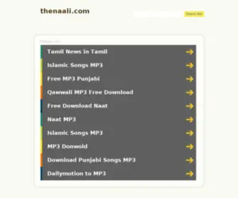 Thenaali.com(大发网) Screenshot