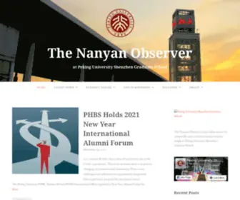 Thenanyan.com(At Peking University Shenzhen Graduate School) Screenshot