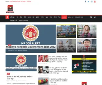 Thenewray.com(The new ray media network is a news website (web portal)) Screenshot