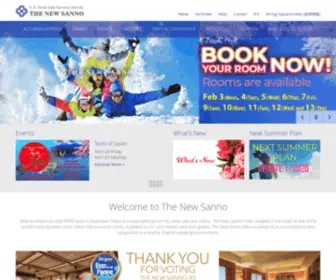 Thenewsanno.com(New Sanno Hotel) Screenshot