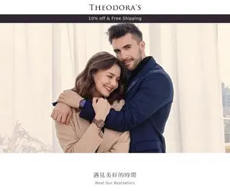 Theodorawatches.com(Theodora's希奧朵拉) Screenshot