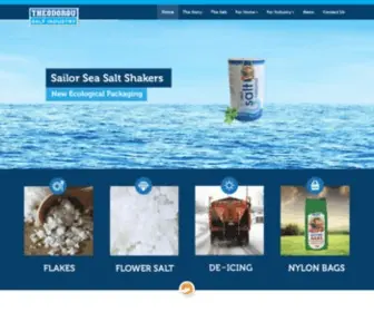 Theodorousalt.com(Theodorou Salt) Screenshot