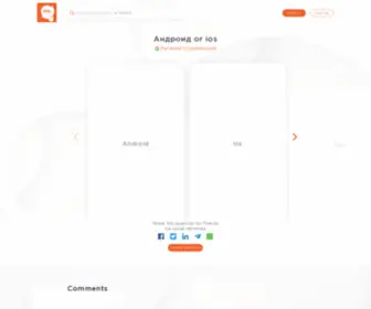 Theoneklik.com(1klik) Screenshot