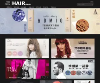 Theopenhair.com(微醺小酒館) Screenshot