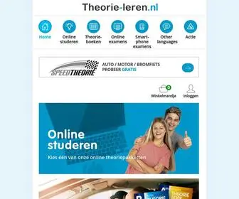 Theorie-Leren.nl(Theorie examen oefenen) Screenshot