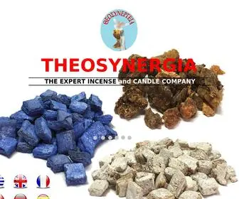 Theosynergia.com(θυμιάματα) Screenshot