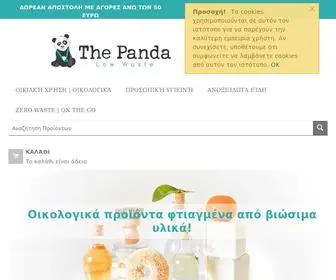 Thepanda.gr(The Panda) Screenshot