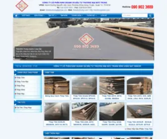 Thepductrung.com(Chuyên cung cấp) Screenshot