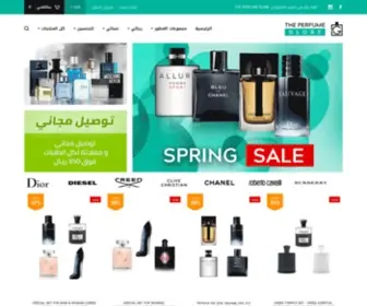 Theperfumeglobe.com(Theperfumeglobe) Screenshot