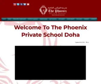 Thephoenixprivateschool.com(The Phoenix Private School Doha (PPS)) Screenshot