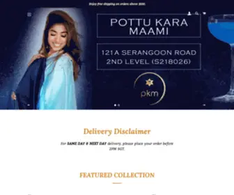 Thepkm.co(Pottu Kara Maami) Screenshot