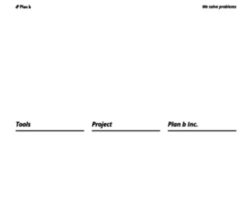 Theplanb.cc(Plan b Inc) Screenshot
