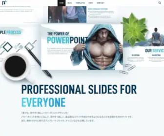 Thepopp.com(The Power of PowerPoint) Screenshot