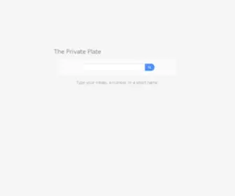 Theprivateplatecompany.co.uk(DVLA Number Plates) Screenshot