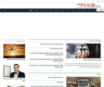 Thepulse.co.il(חדשות) Screenshot