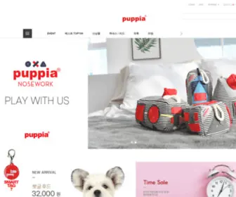 Thepuppia.com(퍼피아) Screenshot