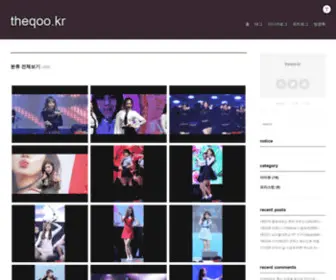 TheqOo.kr(theqoo) Screenshot