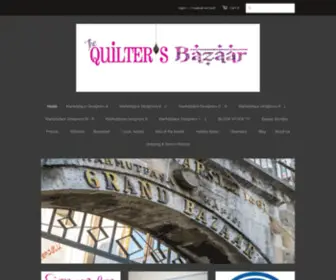 Thequiltersbazaar.com(The Quilter's Bazaar) Screenshot