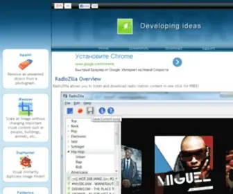 Theradiozilla.com(RadioZilla) Screenshot