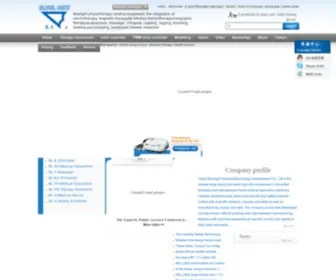 Therapyinstruments.com(Therapy instruments) Screenshot