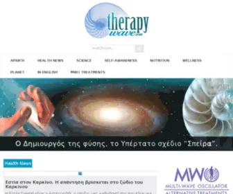 Therapywave.eu(Therapy wave for the body and mind) Screenshot