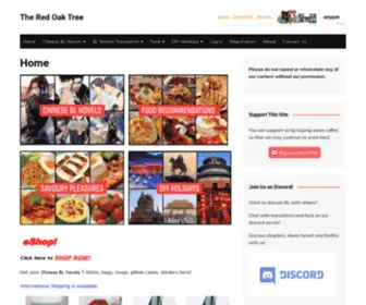 Theredoaktree.com(The Red Oak Tree) Screenshot