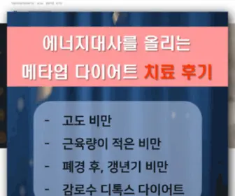 Thereset.co.kr(Thereset) Screenshot