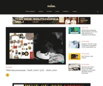 Therestisnoiseph.com(The Rest Is Noise PH) Screenshot