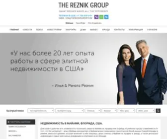 Thereznikgroup.ru Screenshot