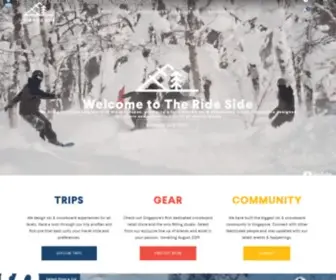 Therideside.com(Southeast Asia's largest skateboard) Screenshot