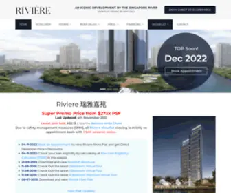 Therivierecondo.sg(Riviere 瑞雅嘉苑est) Screenshot